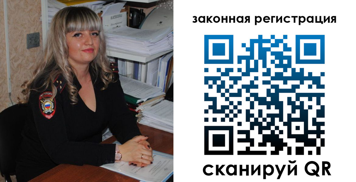 регистрация для дет. сада в Курчалом